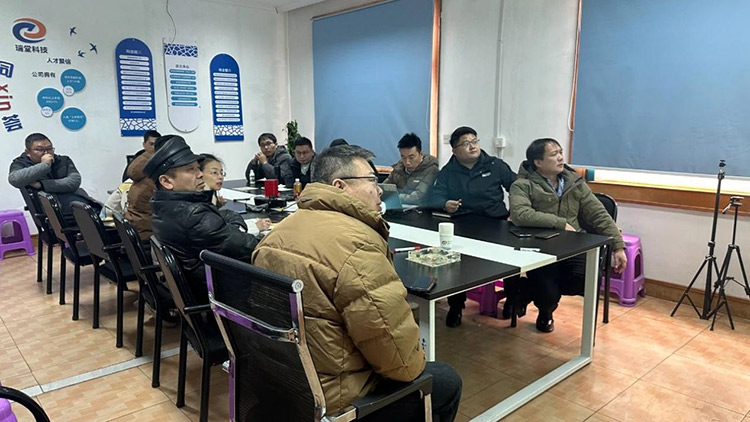 Zhejiang Rotoun Plastic Technology Corp zvolal zasadnutie predstavenstva s mimoriadnym významom.
